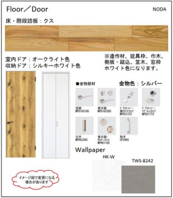 ̑ tAhA؂̉Ɣ̋Ԗg炱ÔȂfUCłB