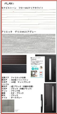 ̑ GgX_[NO[J[ZNgꂽX^CbVȈۂłB