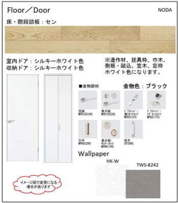 ̑ tAhA؂̉Ɣ̋Ԗg炱ÔȂfUCłB