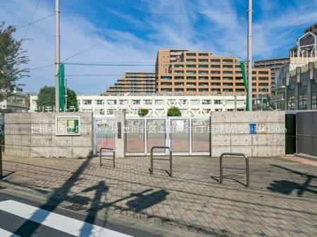 ӊ cJ旧ˌˏwZ Be(2021-11-01) 1150m