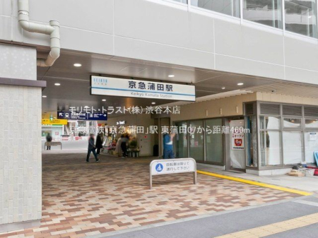 ӊ }dSu}cvw Be(2021-03-25) 460m