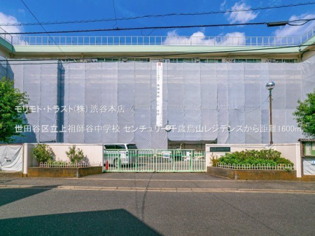 ӊ cJ旧ctJwZ Be(2022-09-14) 1600m