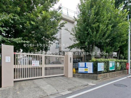 ӊ 旧㏬wZ Be(2022-08-22) 450m
