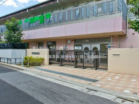 ӊ Jkۈ牀 Be(2022-07-29) 260m