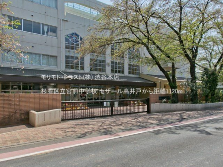 ���ӊ� �����旧�{�O���w�Z �B�e��(2022-04-12) 1120m