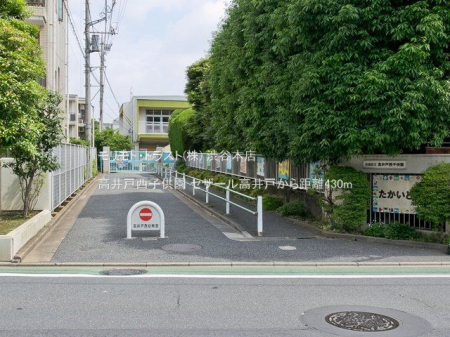 ���ӊ� ����ː��q���� �B�e��(2022-06-10) 430m