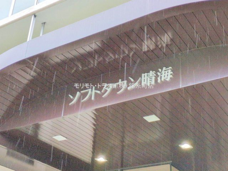 nOώʐ^ Be(2025-04-03 00:00:00)