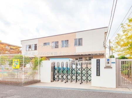 ���ӊ� ������ڂݕۈ牀 �B�e��(2022-11-09) 640m