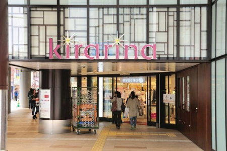 ӊ Ligˎ k21B 1630m