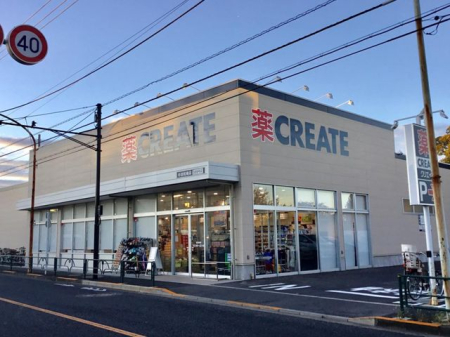 ӊ NGCgGXEfB[X k9B 670m