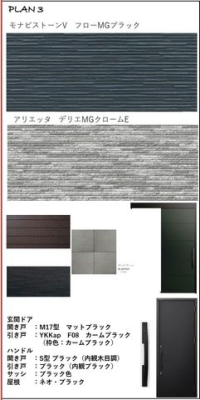 ̑ GgX_[NO[J[ZNgꂽX^CbVȈۂłB