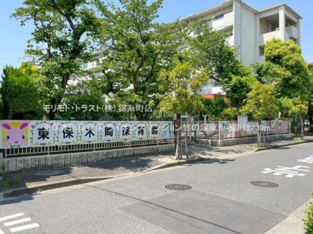 ӊ ۖ؊ԕۈ牀 Be(2023-05-04) 230m