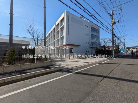 ӊ n旧򐼒wZ Be(2025-03-10) 1500m