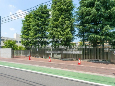 ӊ cJ旧ԏwZ Be(2022-05-18) 660m