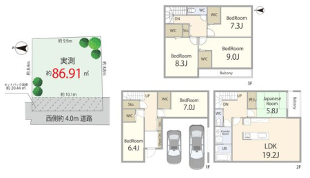 ���̑� 3�K���Č����v������F�������i3000���~�A�����ʐ�177.79m2