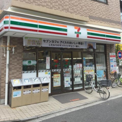 ���ӊ� �Z�u���C���u���r�쒬��2���ړX �k��2���B 120m