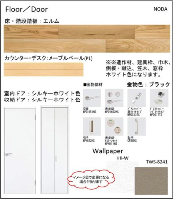 ̑ tAhA؂̉Ɣ̋Ԗg炱ÔȂfUCłB