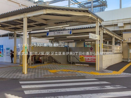 ӊ Su|mˁvw Be(2021-02-24) 1360m