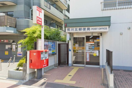 ӊ rܗX֋ k5B 400m