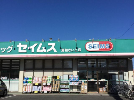 ���ӊ� �h���b�O�Z�C���X�Y�a�����ǓX �k��12���B 950m