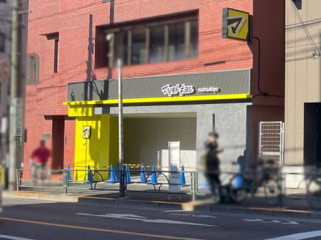 ӊ }cgLV쒷X k6B 470m