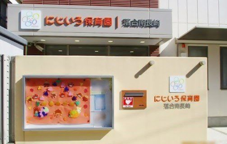 ӊ ɂۈ牀쒷 k1B 60m