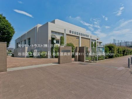 ӊ 旧⒆wZ Be(2022-08-03) 850m