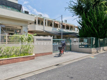 ӊ Eۈ牀 Be(2022-08-03) 500m