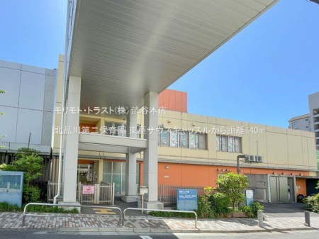 ӊ kiۈ牀 Be(2023-05-24) 140m