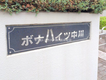 GgX Be(2025-10-15 00:00:00)