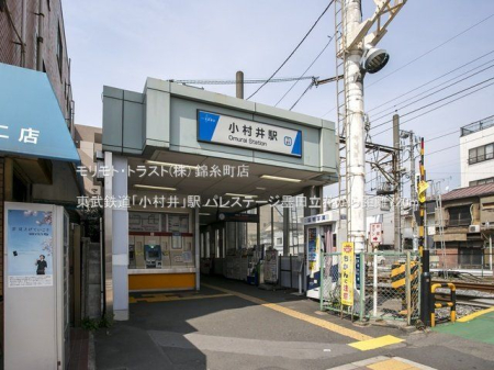 ���ӊ� �����S���u������v�w �B�e��(2018-03-27) 720m