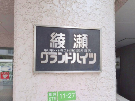 GgX Be(2025-10-21 00:00:00)