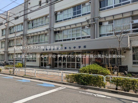 ӊ ]旧[掵wZ Be(2025-03-26) 950m