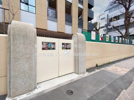 ӊ ict Be(2021-02-26) 360m