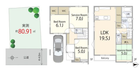 ̑ vFi1890~Aʐ110.56m2