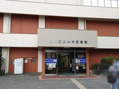 ӊ i旧} k14B 1090m