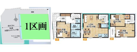 ̑ vFi1690~Aʐ56.53m2