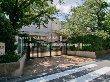 ӊ 旧cwZ Be(2022-08-08) 1290m