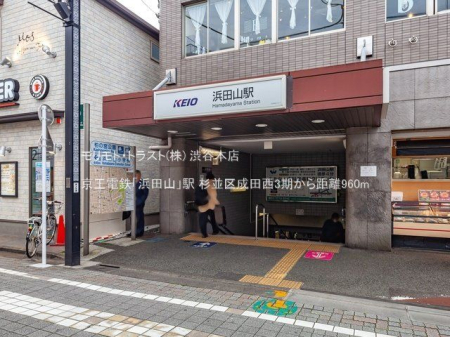 ӊ dSulcRvw Be(2021-10-21) 960m