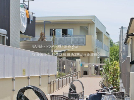 ӊ cۈ牀 Be(2022-05-30) 660m