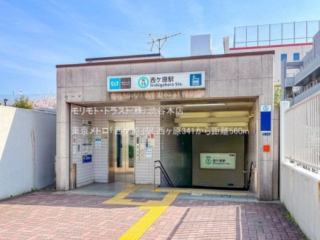 ӊ guPvw Be(2022-04-07) 560m