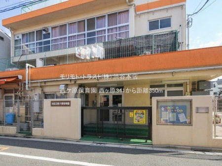 ӊ Pۈ牀 Be(2022-09-30) 350m