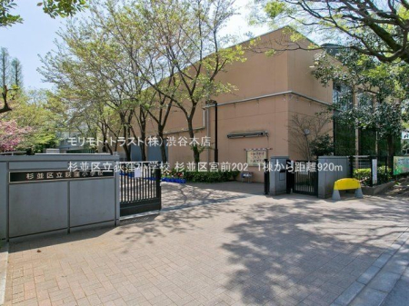 ӊ 旧EwZ Be(2022-04-12) 920m