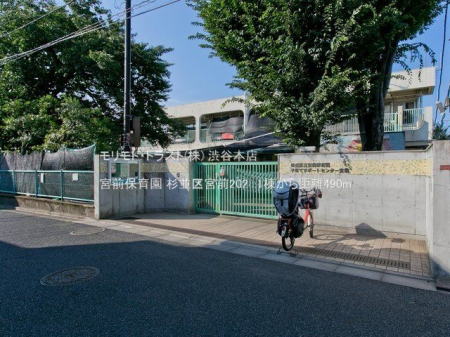 ӊ {Oۈ牀 Be(2022-08-09) 490m