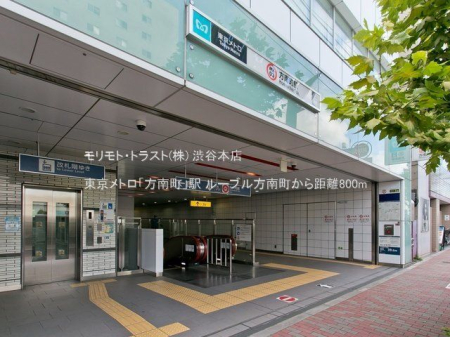 ���ӊ� �������g���u���쒬�v�w �B�e��(2022-07-25) 800m