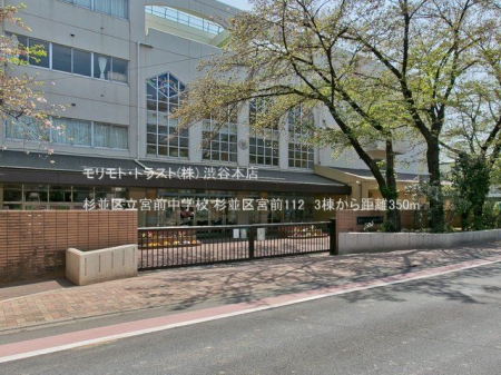 ӊ 旧{OwZ Be(2022-04-12) 350m