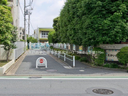 ӊ ːq Be(2022-06-10) 370m