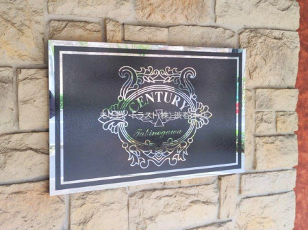 GgX Be(2025-11-05 00:00:00)