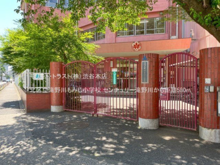 ӊ k旧݂wZ Be(2023-05-10) 580m