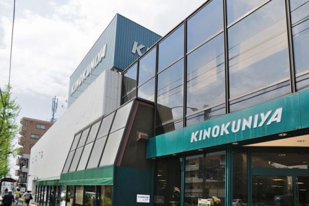 ���ӊ� �I�m�������X�͓X �k��6���B 440m